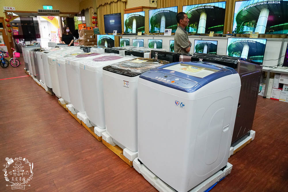 高雄[FY家電聯合特賣會]挑戰全台最低價!福利價最高可以省5萬?居然只快閃10天而已…