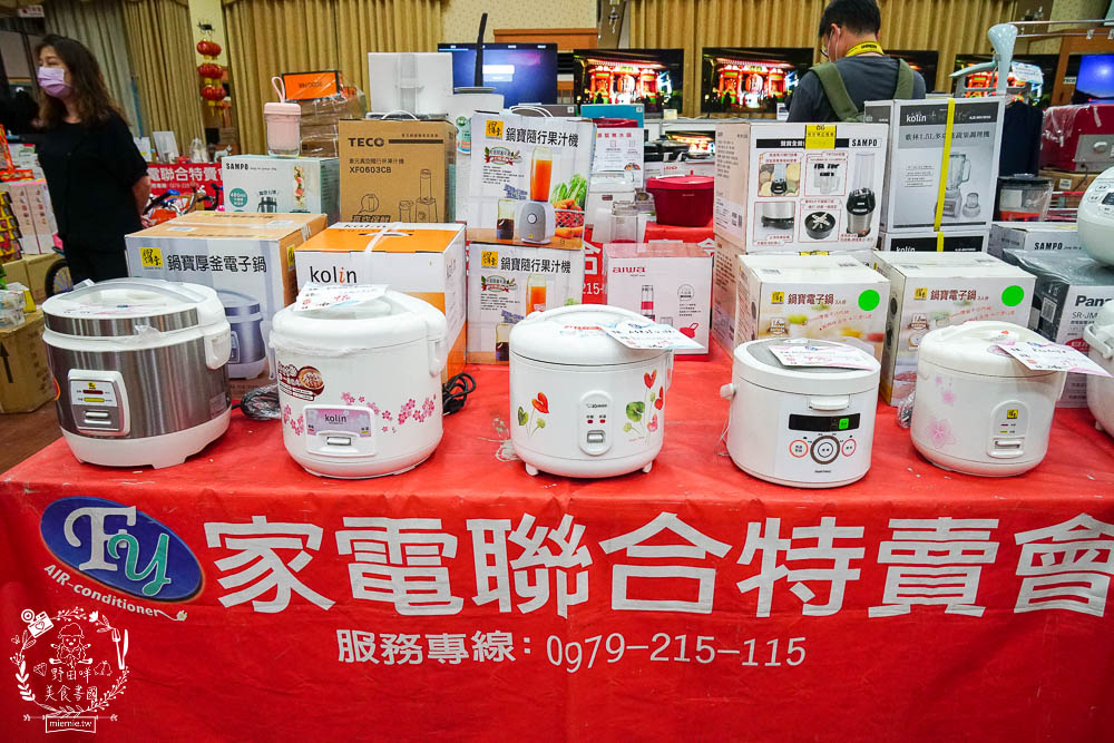 高雄[FY家電聯合特賣會]挑戰全台最低價!福利價最高可以省5萬?居然只快閃10天而已…