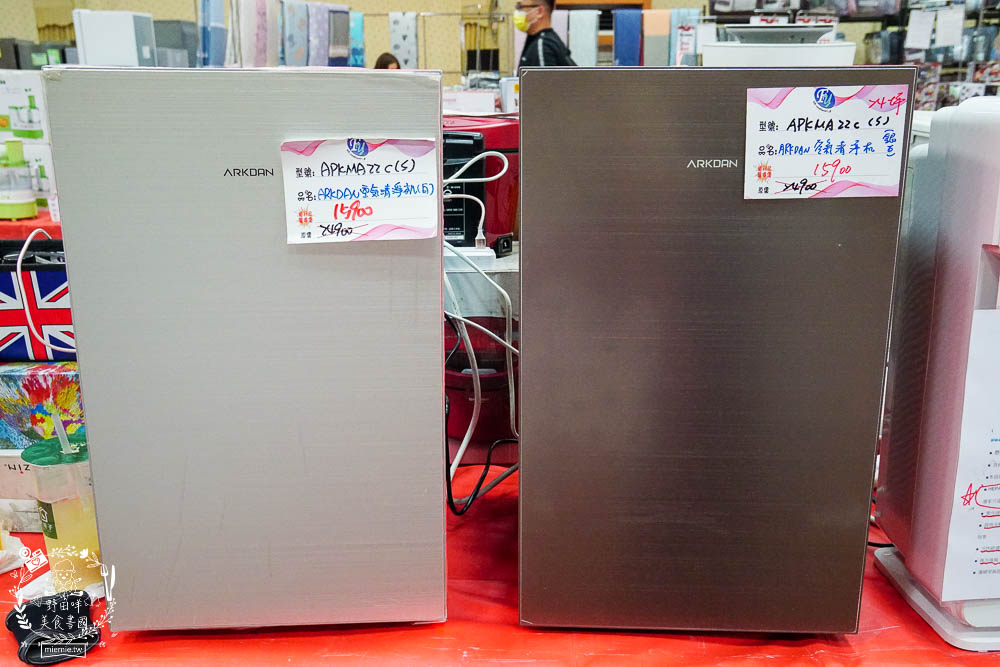 高雄[FY家電聯合特賣會]挑戰全台最低價!福利價最高可以省5萬?居然只快閃10天而已…