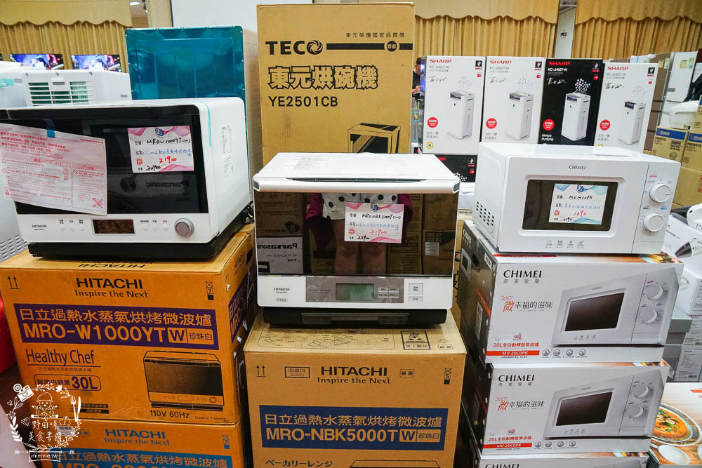 高雄[FY家電聯合特賣會]挑戰全台最低價!福利價最高可以省5萬?居然只快閃10天而已…