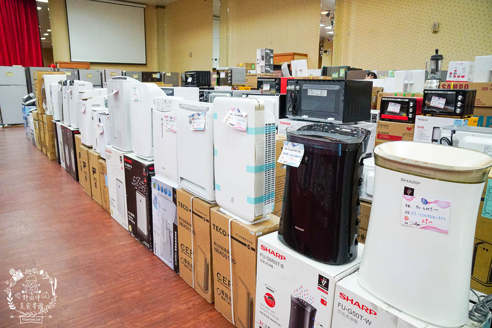 高雄[FY家電聯合特賣會]挑戰全台最低價!福利價最高可以省5萬?居然只快閃10天而已…