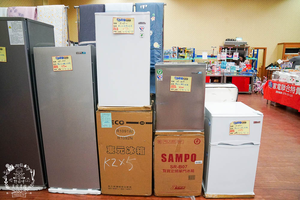 高雄[FY家電聯合特賣會]挑戰全台最低價!福利價最高可以省5萬?居然只快閃10天而已…