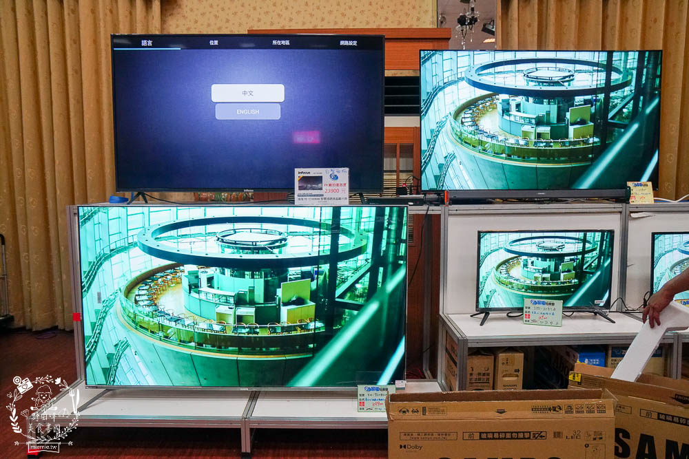 高雄[FY家電聯合特賣會]挑戰全台最低價!福利價最高可以省5萬?居然只快閃10天而已…