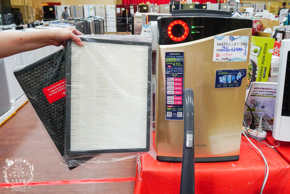 高雄[FY家電聯合特賣會]挑戰全台最低價!福利價最高可以省5萬?居然只快閃10天而已…