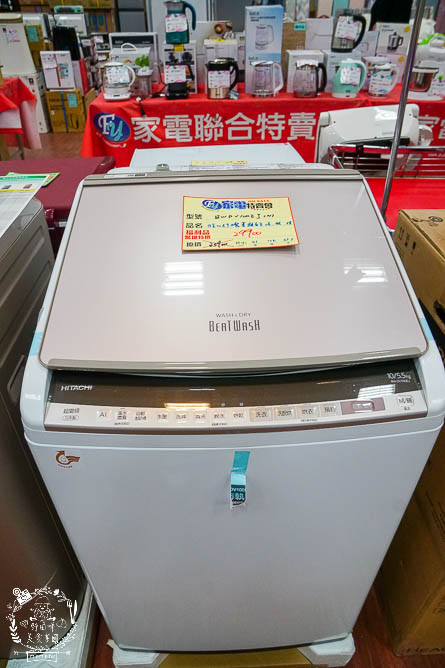 高雄[FY家電聯合特賣會]挑戰全台最低價!福利價最高可以省5萬?居然只快閃10天而已…