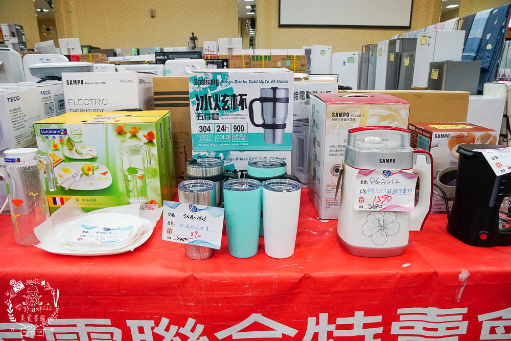 高雄[FY家電聯合特賣會]挑戰全台最低價!福利價最高可以省5萬?居然只快閃10天而已…