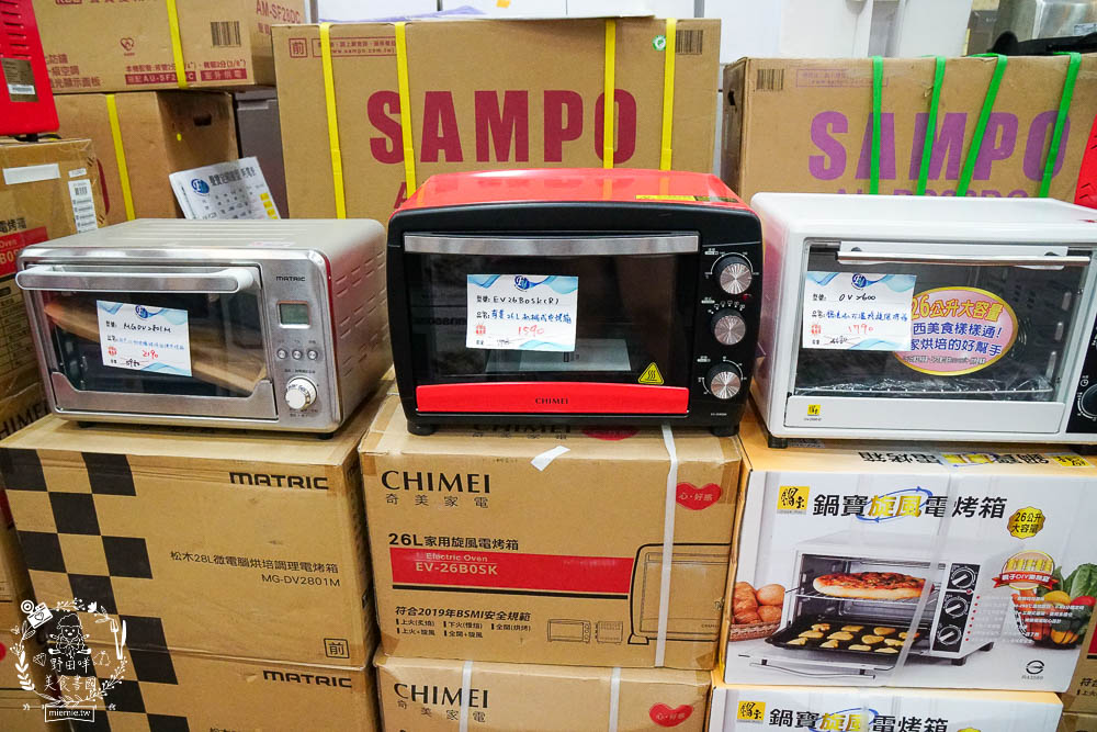 高雄[FY家電聯合特賣會]挑戰全台最低價!福利價最高可以省5萬?居然只快閃10天而已…