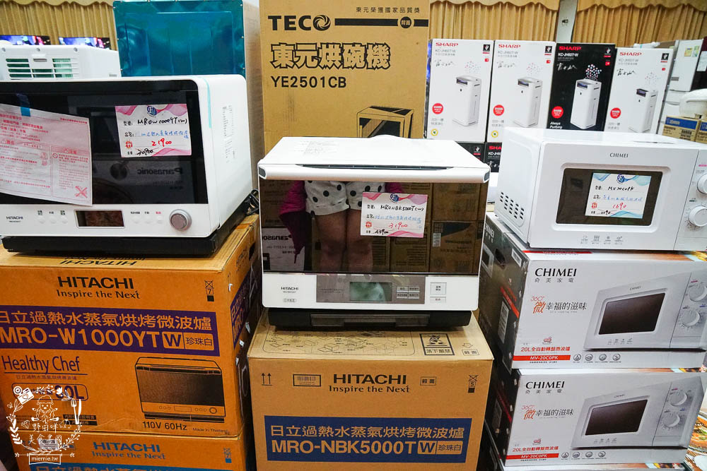 高雄[FY家電聯合特賣會]挑戰全台最低價!福利價最高可以省5萬?居然只快閃10天而已…