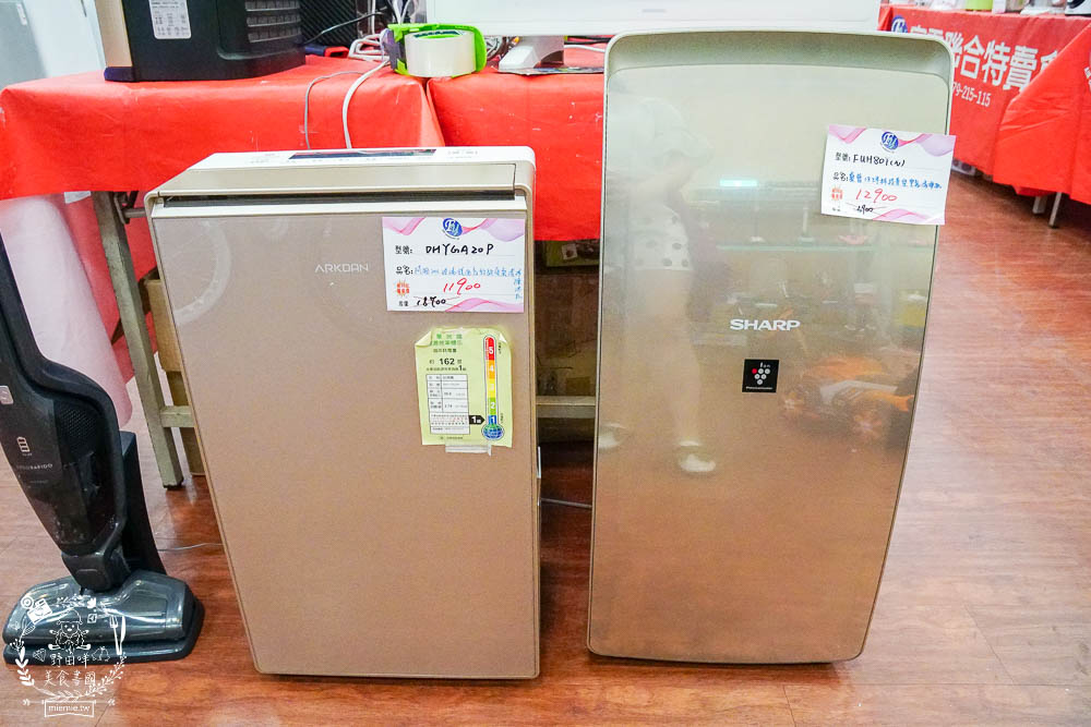 高雄[FY家電聯合特賣會]挑戰全台最低價!福利價最高可以省5萬?居然只快閃10天而已…