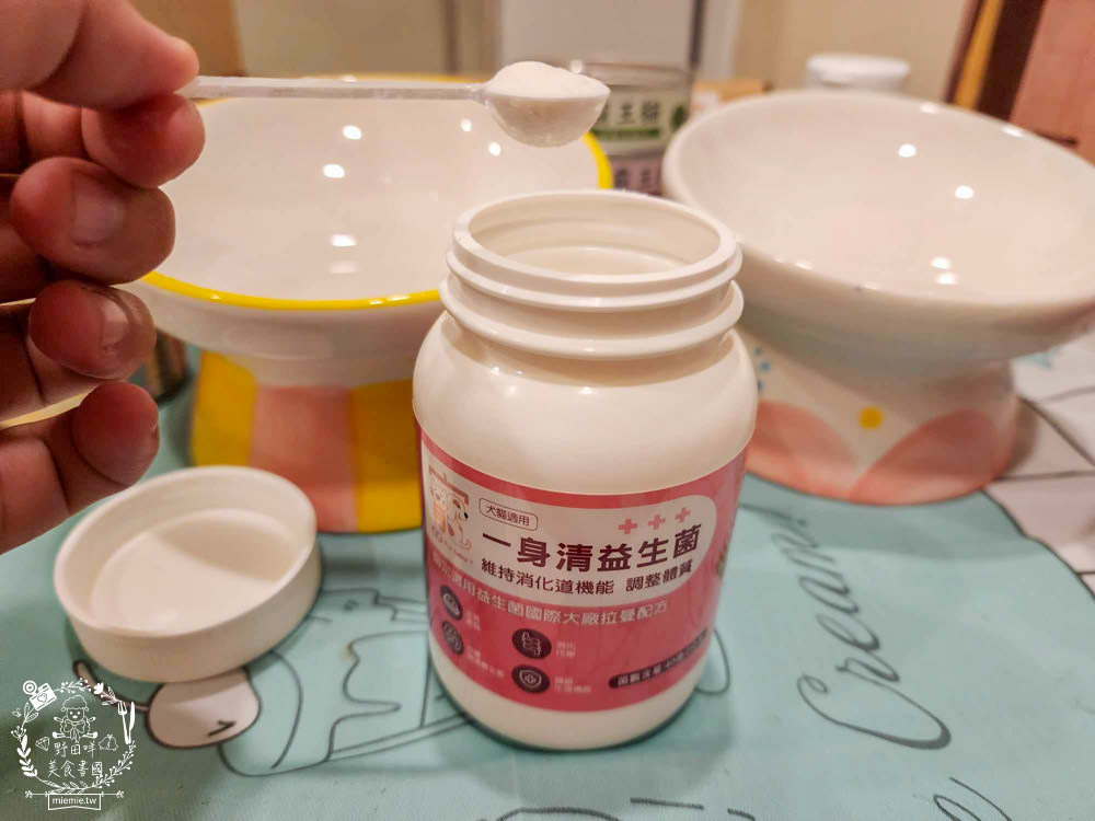 寵物益生菌推薦!寵霸 Furbaby+ 腸胃專科益生菌|國際大廠拉曼配方，讓毛孩天天補充好菌