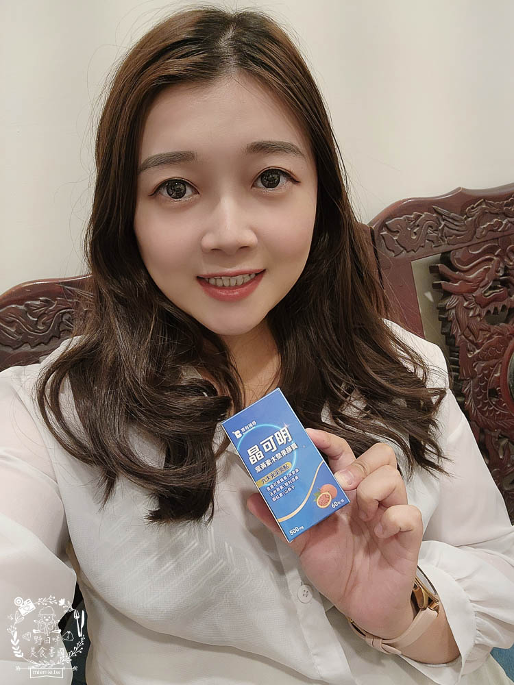 寶利補得晶可明葉黃素木鱉果膠囊|木鱉果有豐富的茄紅素+β-胡蘿蔔素+玉米黃質！