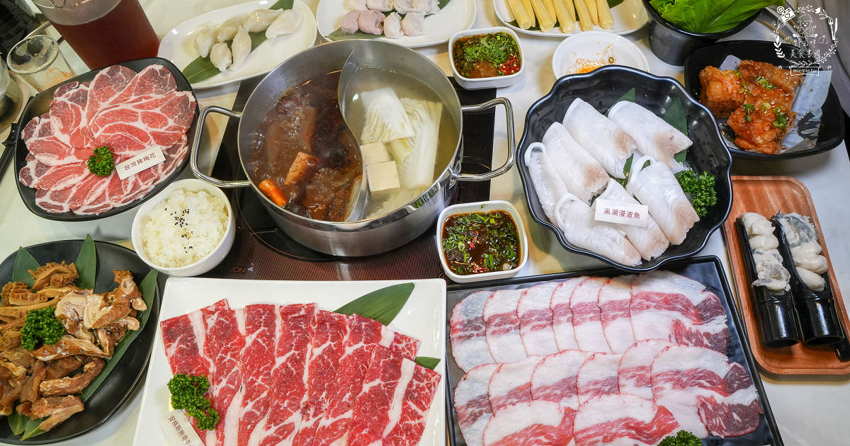 花蓮火鍋推薦[將門來點辣麻辣鍋專門店]超特別的台灣牛胸肉與花蓮限定的黑潮曼波魚片人氣必點!