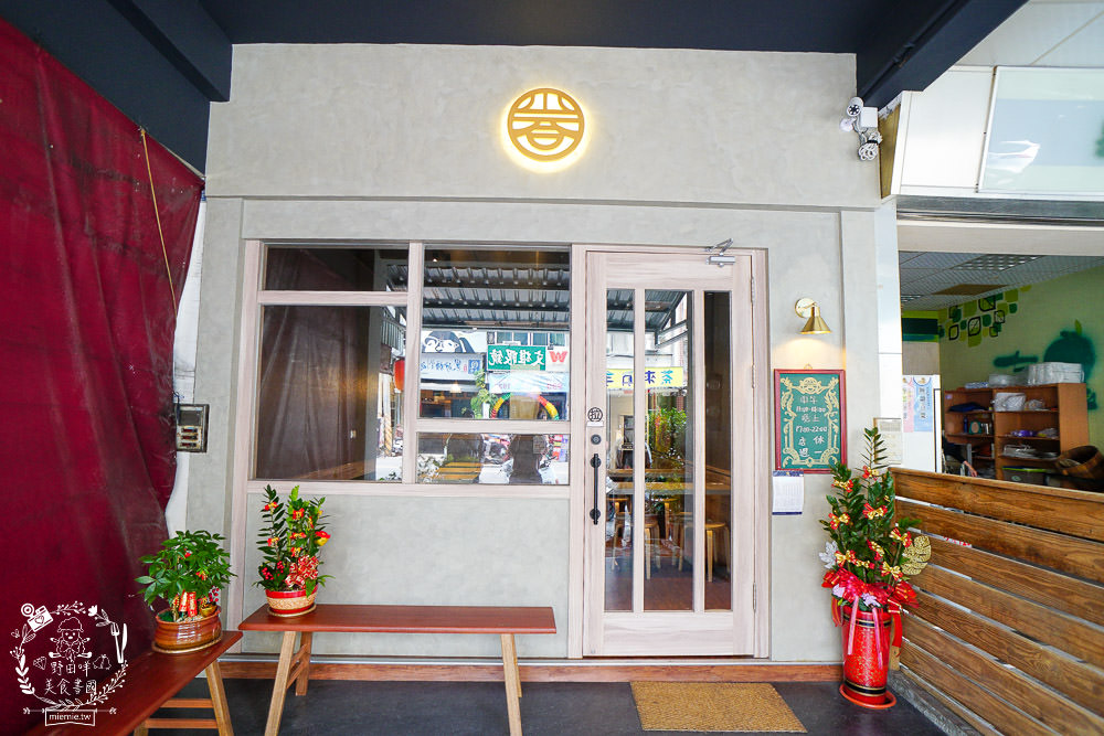 高雄[小二春福氣鍋]鼎中路平價鍋物!晚上常常大爆滿|火鍋料超豐富