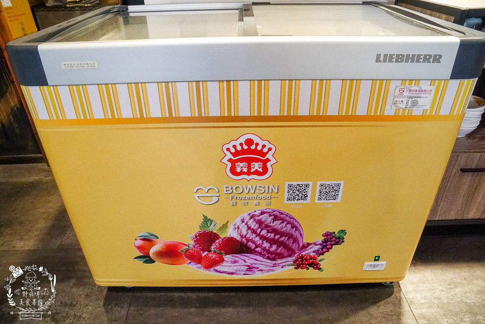 高雄[小林食堂吃到飽]7種原塊現切肉品最低399元吃到飽!還無服務費?!5種湯頭任君挑選
