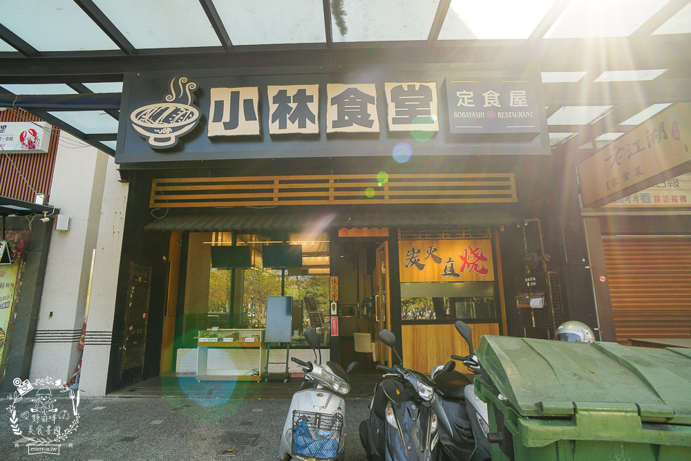 高雄[小林食堂吃到飽]7種原塊現切肉品最低399元吃到飽!還無服務費?!5種湯頭任君挑選