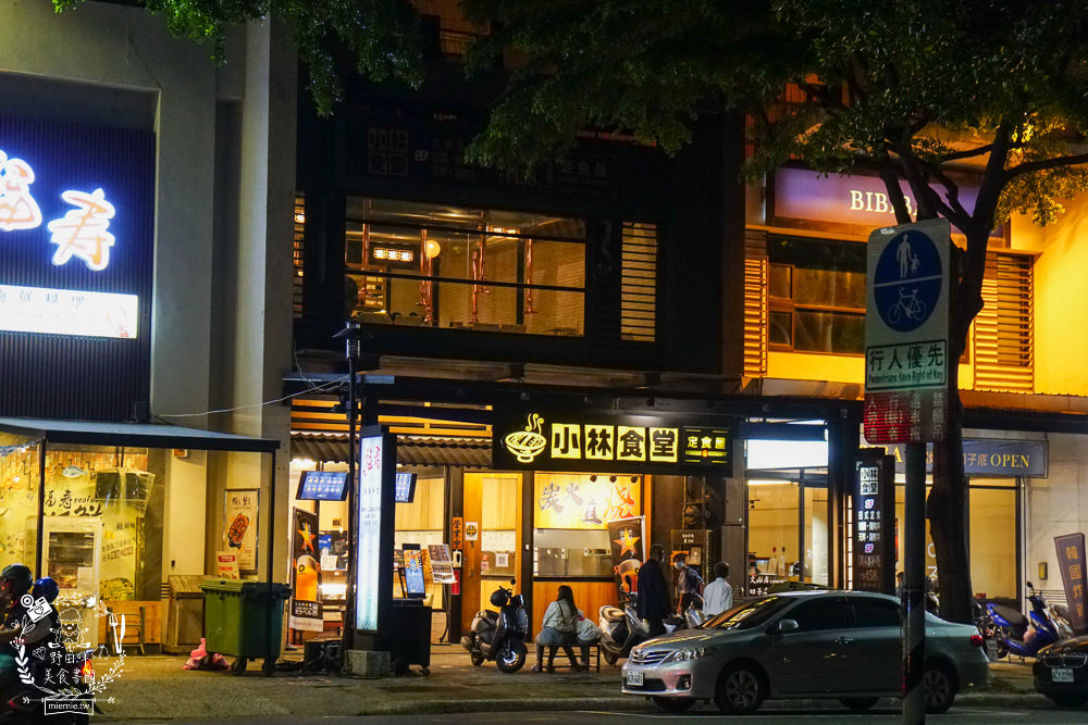 高雄[小林食堂燒肉吃到飽]美國Choice原塊肉現切爽爽吃到飽!升級還有爆厚實鮭魚生魚片吃到飽!