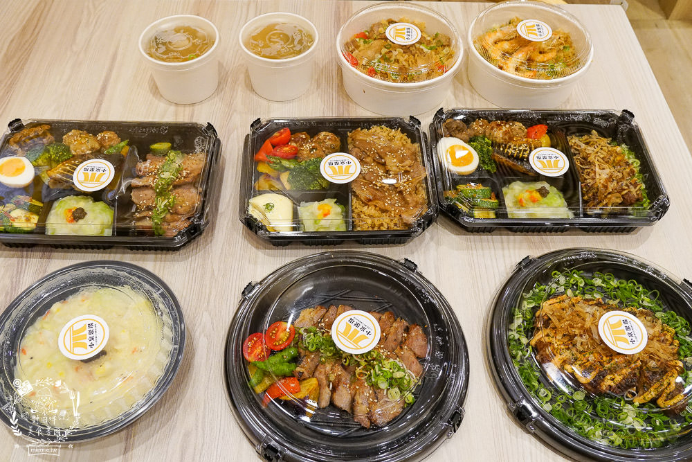 高雄小泉聚場推出防疫外帶便當囉 150就能吃到雙主菜大阪料理 還有多人套餐可以選擇 野田咩的美食書國 高雄小泉聚場推出防疫外帶便當囉 150就能吃到雙主菜大阪料理 還有多人套餐可以選擇 野田咩的美食書國