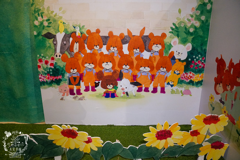 高雄免費展覽[小熊學校的花漾樂園]粉色旋轉咖啡杯+繽紛花海超好拍照!