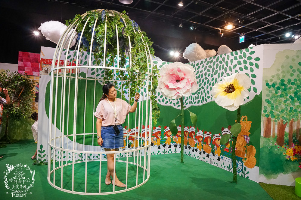 高雄免費展覽[小熊學校的花漾樂園]粉色旋轉咖啡杯+繽紛花海超好拍照!