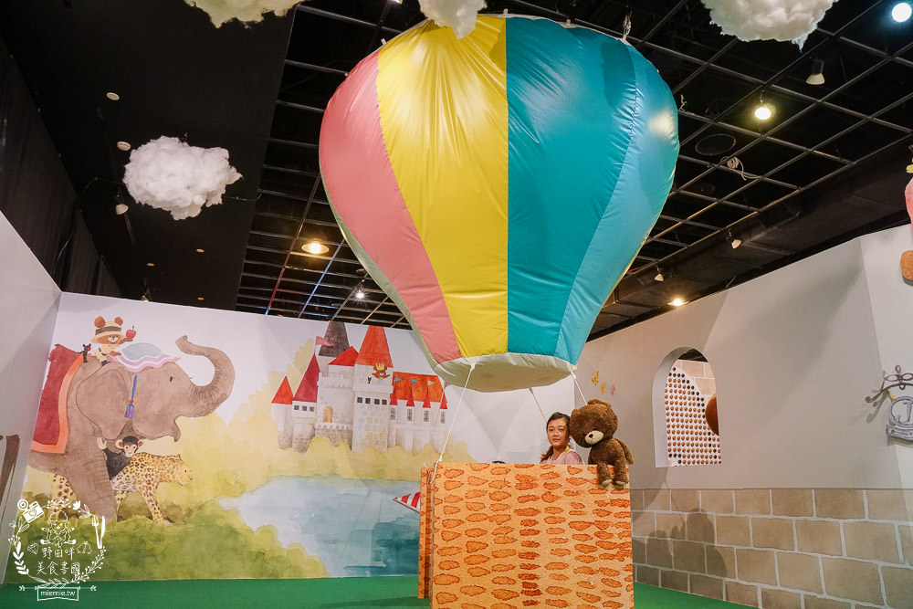 高雄免費展覽[小熊學校的花漾樂園]粉色旋轉咖啡杯+繽紛花海超好拍照!