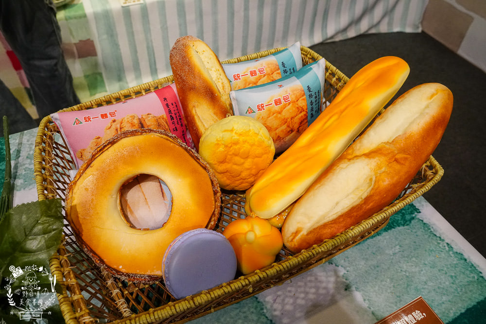 高雄免費展覽[小熊學校的花漾樂園]粉色旋轉咖啡杯+繽紛花海超好拍照!