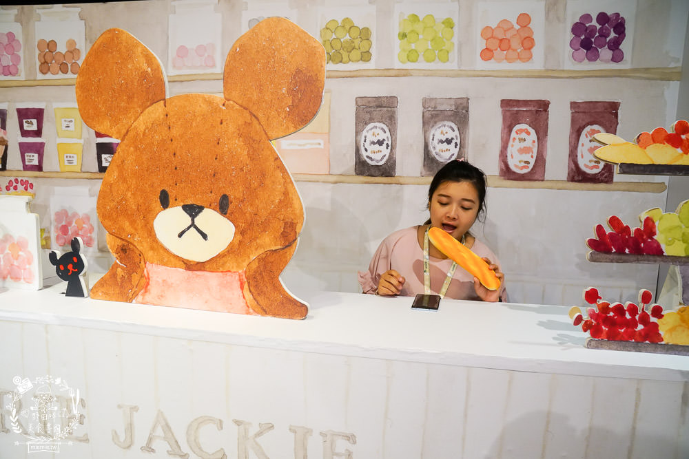 高雄免費展覽[小熊學校的花漾樂園]粉色旋轉咖啡杯+繽紛花海超好拍照!