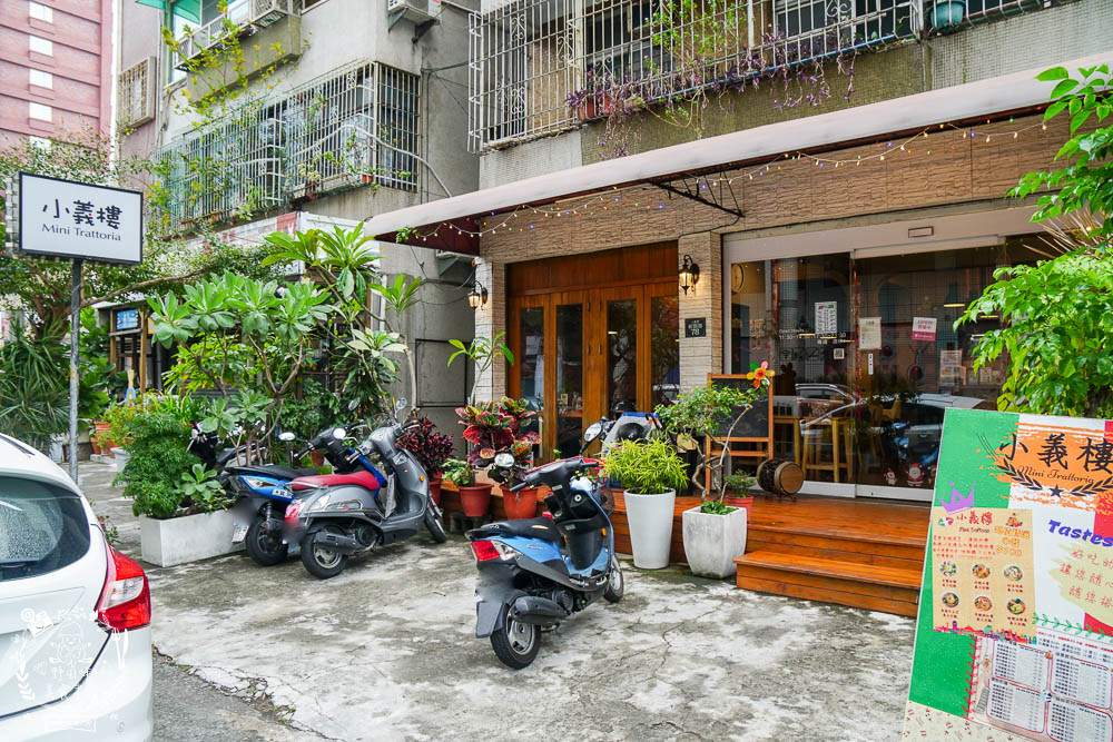 高雄[小義樓]居然有超獨特義大利拉麵?照燒醬香味大噴發?隱藏料理激推!