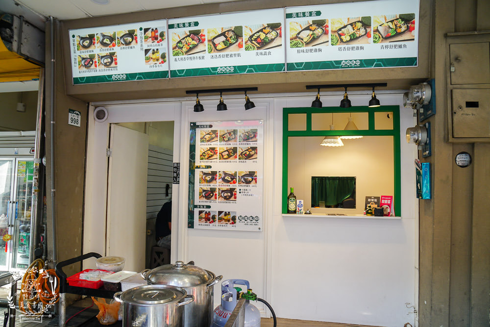 高雄健康餐盒推薦[尼克私廚]堅持食材自己醃製與舒肥，讓客人吃得安心又健康！