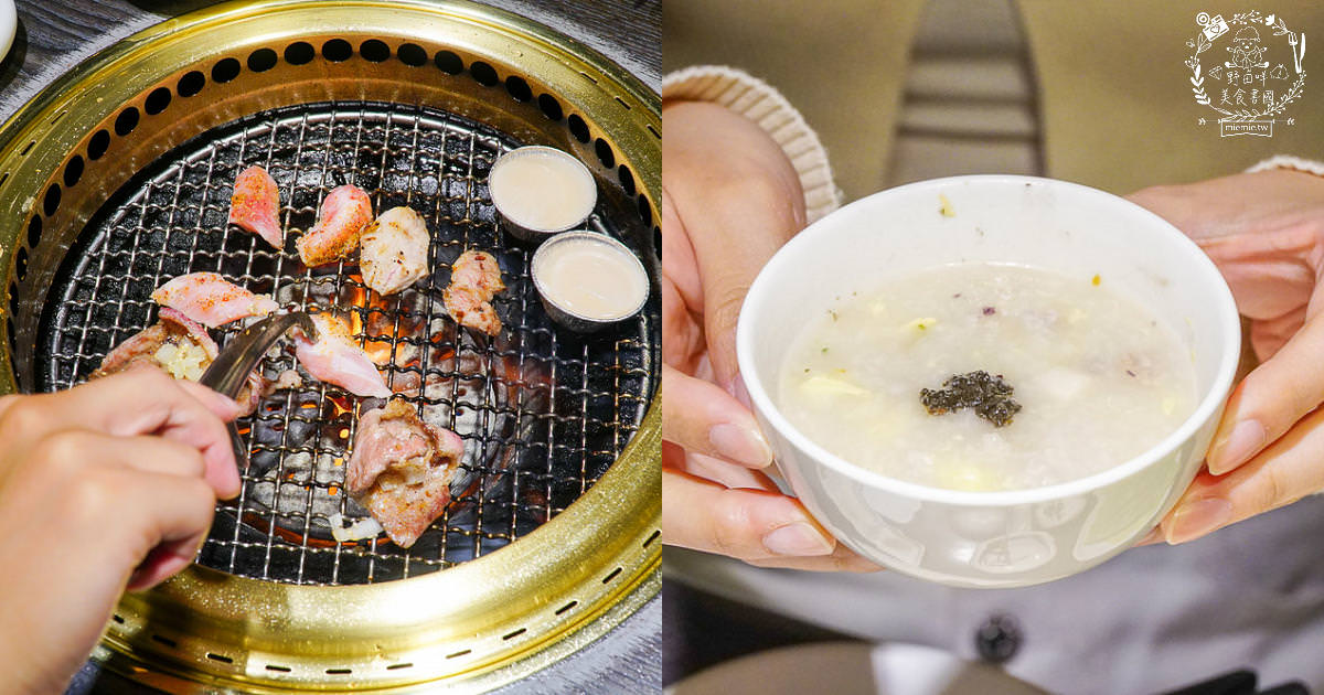 台中屋馬燒肉園邸店|台中超人氣必吃燒肉店推薦!澎湃牛小排套餐選項居然超有飽足感? - 第1張圖 台中屋馬燒肉園邸店|台中超人氣必吃燒肉店推薦!澎湃牛小排套餐選項居然超有飽足感?