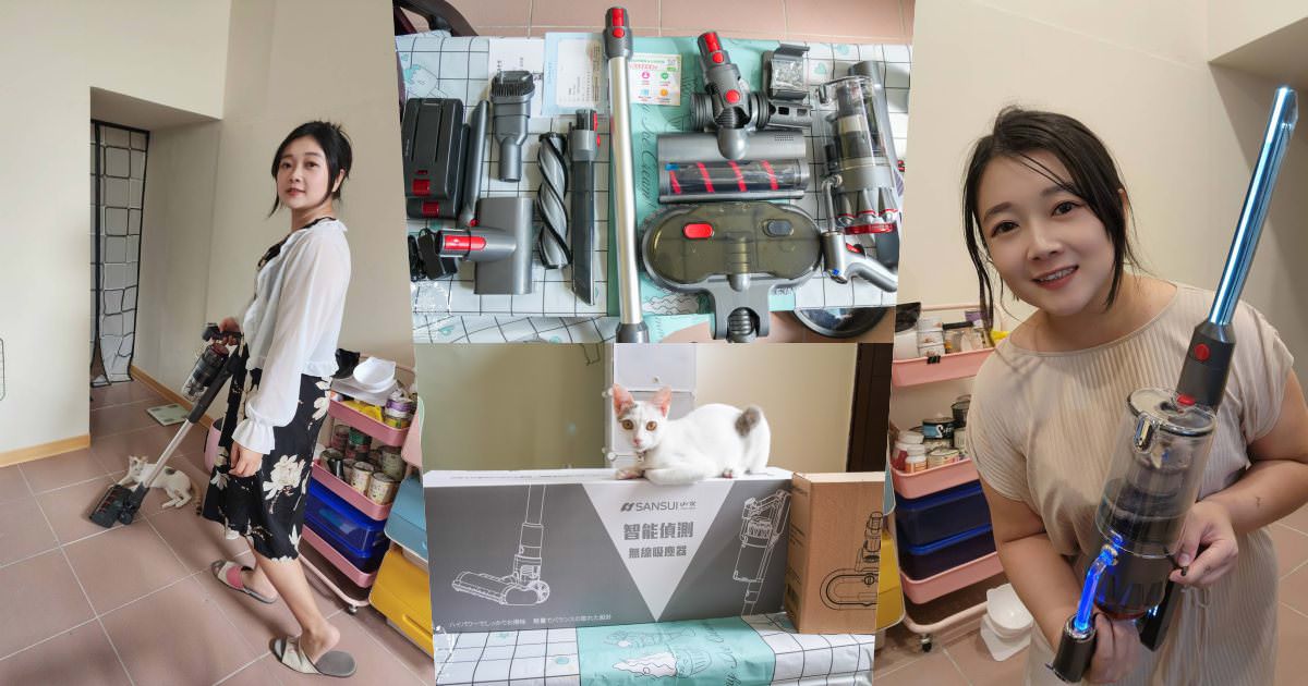 SANSUI山水 智能偵測濕拖無線吸塵器 SVC-J800|LED照明輔助+智能偵測+三檔吸力，一鍵切換清潔超方便!電動濕拖吸頭雙旋拖布會自轉清潔超省力!雙電池替換90分鐘打掃不中斷