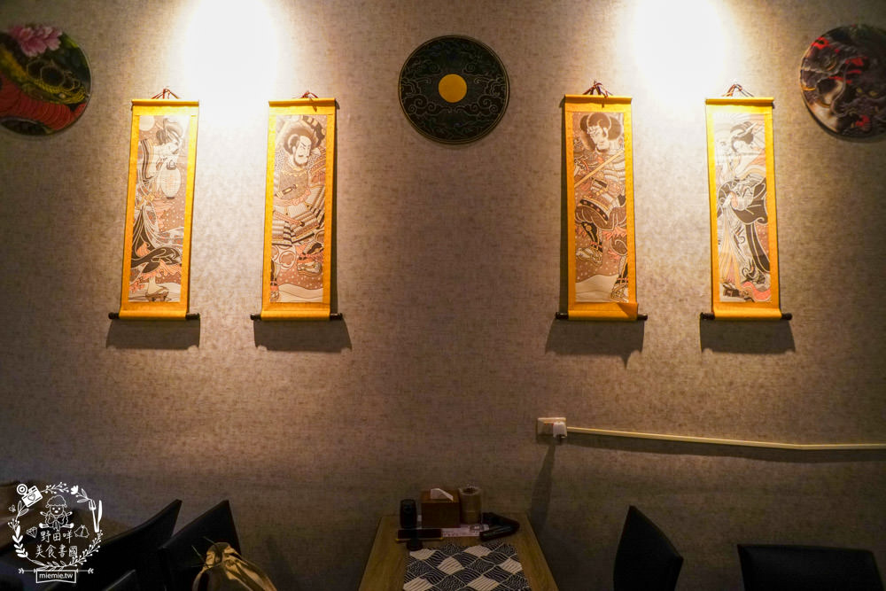 高雄[山田錦 ‧ 居]隱藏在鳳山巷弄的超療癒深夜食堂!鳳山居酒屋推薦！