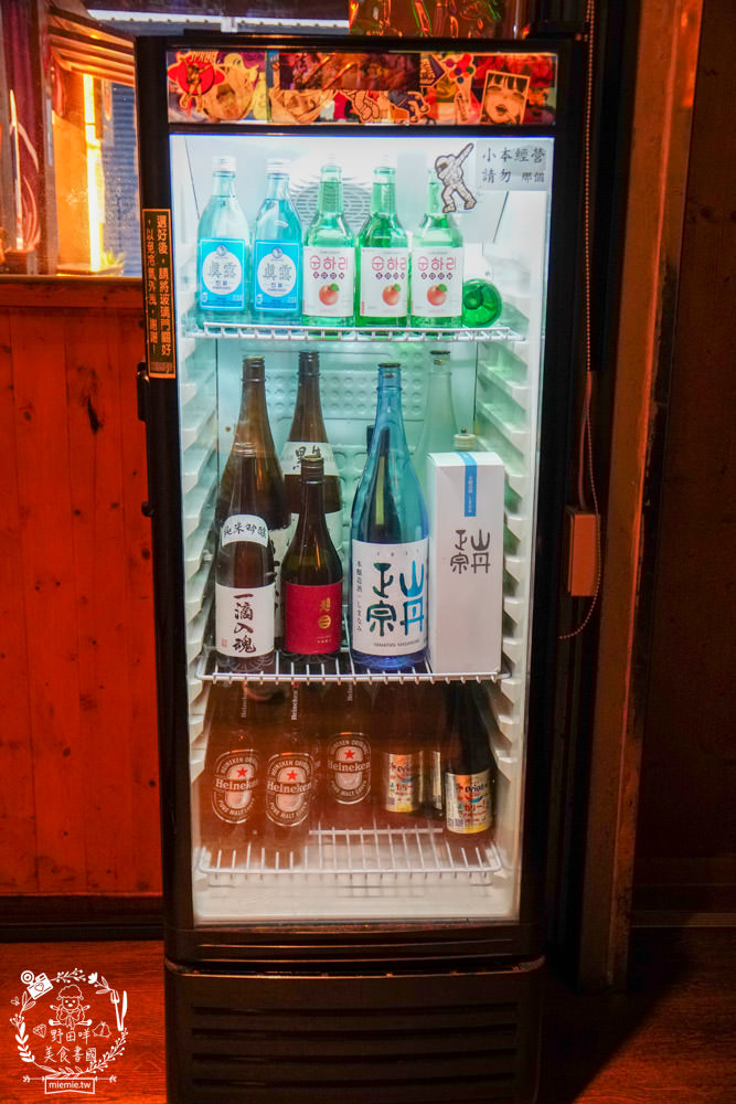 高雄[山田錦 ‧ 居]隱藏在鳳山巷弄的超療癒深夜食堂!鳳山居酒屋推薦！