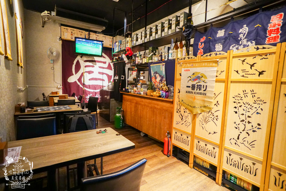 高雄[山田錦 ‧ 居]隱藏在鳳山巷弄的超療癒深夜食堂!鳳山居酒屋推薦！