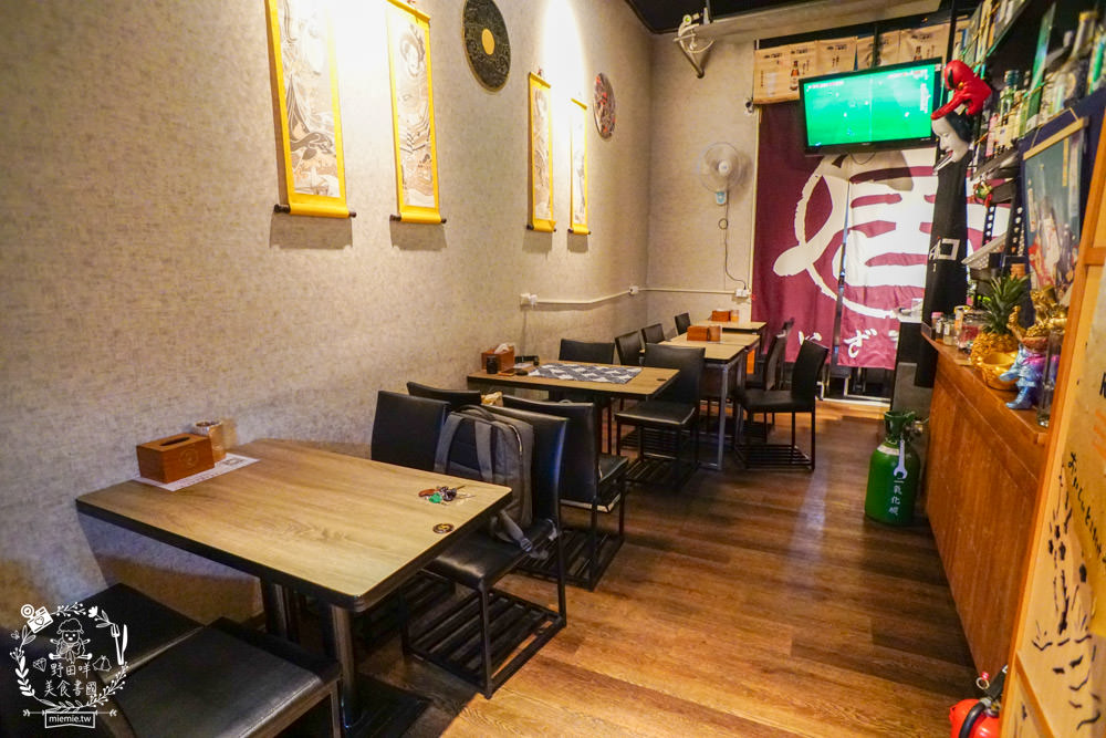 高雄[山田錦 ‧ 居]隱藏在鳳山巷弄的超療癒深夜食堂!鳳山居酒屋推薦！
