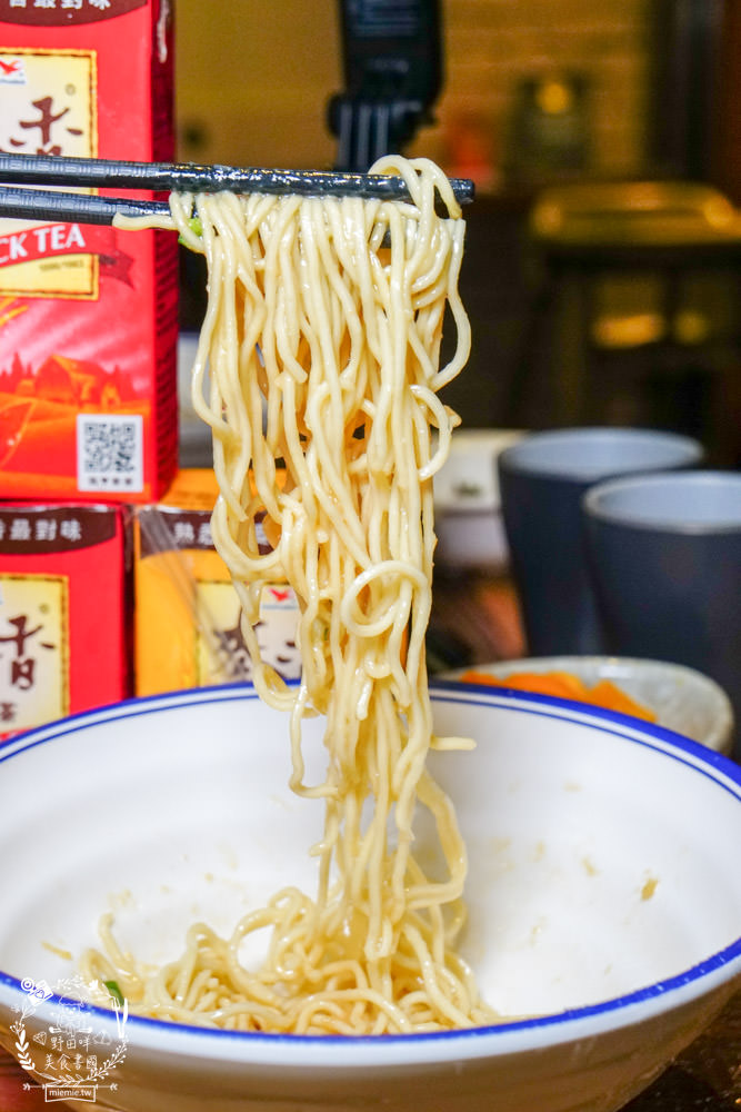 高雄芒果吃到飽?山禾堂拉麵新推出愛文芒果+芒果泡芙蛋糕,還有鳳梨啤酒爽爽吃到飽! - 第36張圖 高雄芒果吃到飽?山禾堂拉麵新推出愛文芒果+芒果泡芙蛋糕,還有鳳梨啤酒爽爽吃到飽!