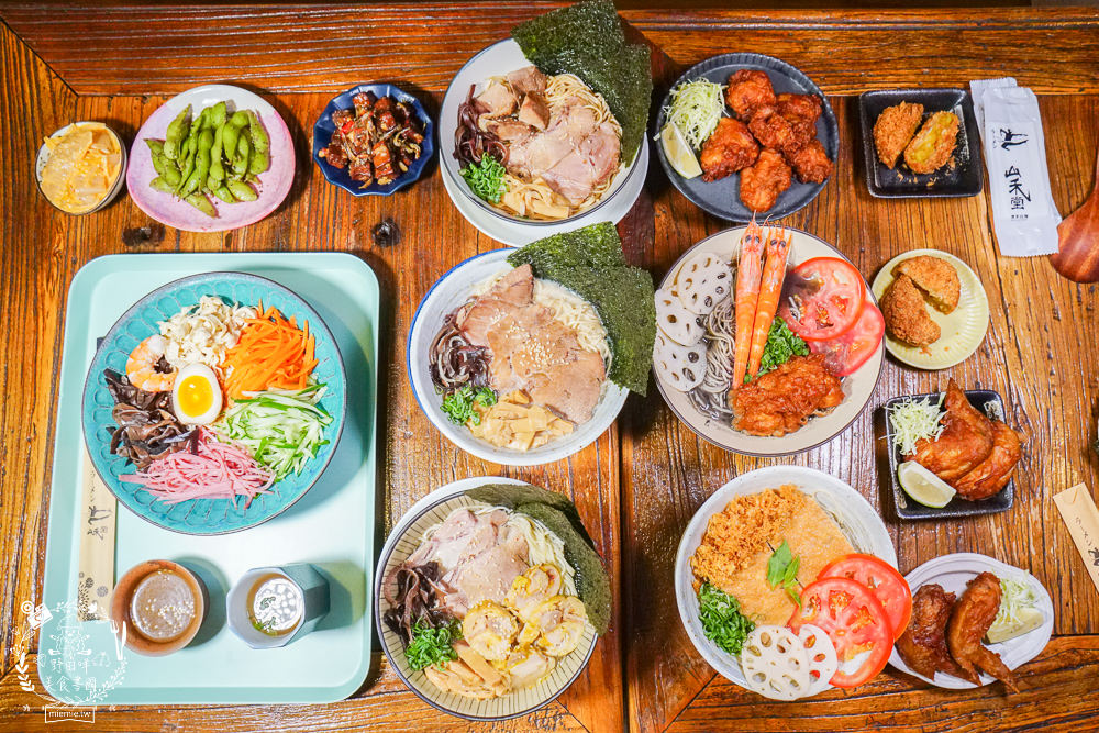 山禾堂拉麵|高雄高CP值的平價拉麵最低只要150元起!一個人也能吃很飽的高雄拉麵!