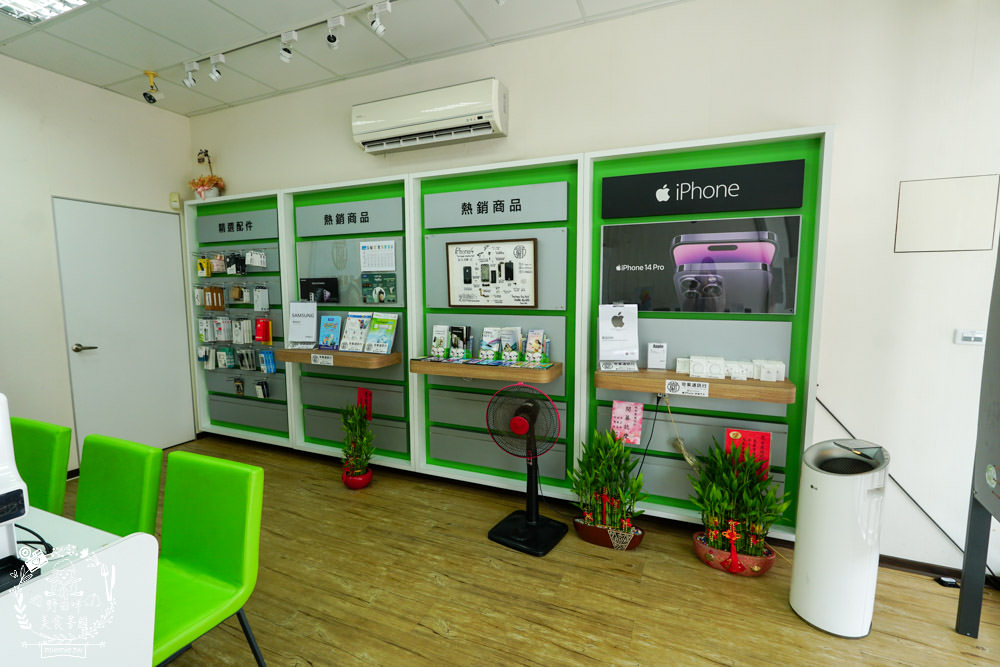 屏東東港通訊行推薦{岢果通訊行}蘋果iPhone授權專賣店!預購iPhone15超快速!手機居然有強防盜險可以買? - 第7張圖 屏東東港通訊行推薦{岢果通訊行}蘋果iPhone授權專賣店!預購iPhone15超快速!手機居然有強防盜險可以買?