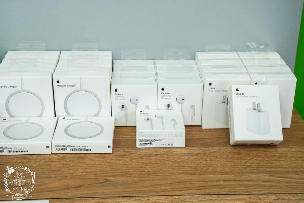 屏東東港通訊行推薦{岢果通訊行}蘋果iPhone授權專賣店!預購iPhone15超快速!手機居然有強防盜險可以買? - 第19張圖 屏東東港通訊行推薦{岢果通訊行}蘋果iPhone授權專賣店!預購iPhone15超快速!手機居然有強防盜險可以買?