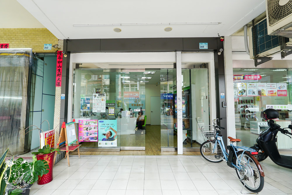 屏東東港通訊行推薦{岢果通訊行}蘋果iPhone授權專賣店!預購iPhone15超快速!手機居然有強防盜險可以買? - 第4張圖 屏東東港通訊行推薦{岢果通訊行}蘋果iPhone授權專賣店!預購iPhone15超快速!手機居然有強防盜險可以買?