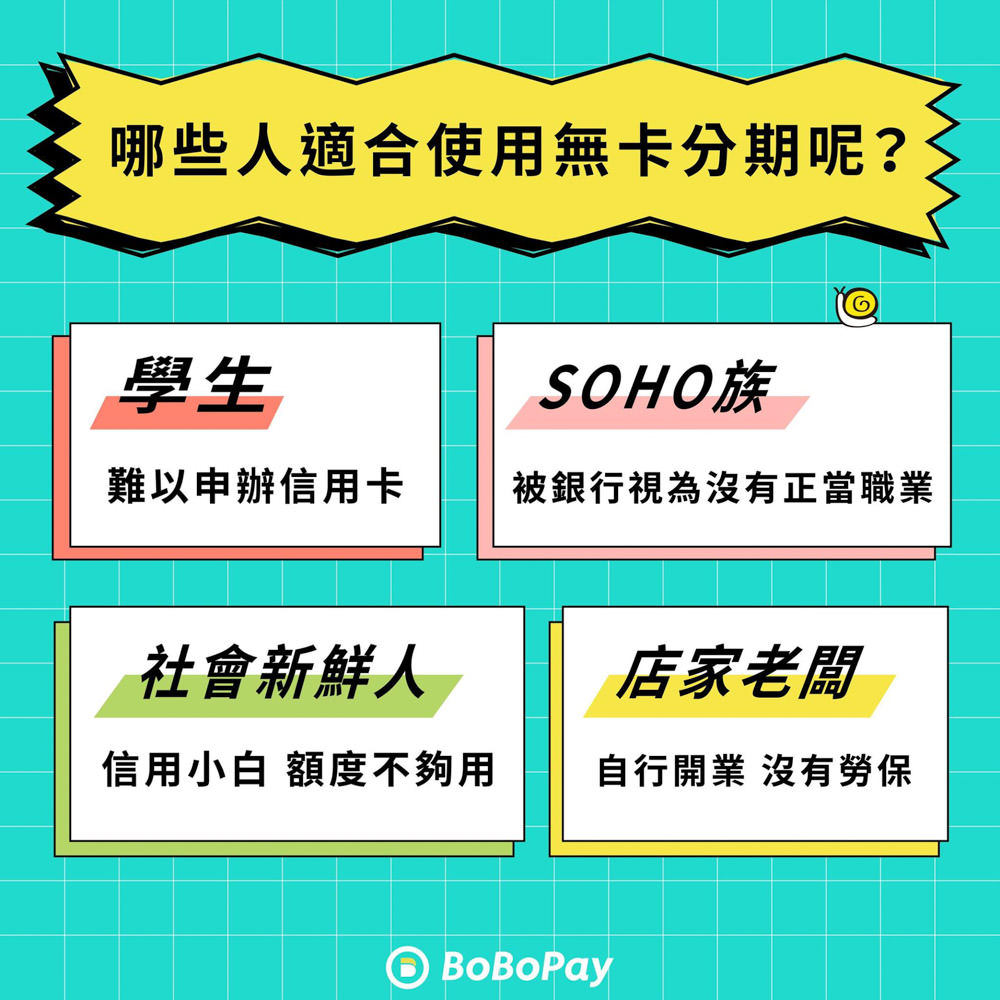 屏東東港通訊行推薦{岢果通訊行}蘋果iPhone授權專賣店!預購iPhone15超快速!手機居然有強防盜險可以買? - 第37張圖 屏東東港通訊行推薦{岢果通訊行}蘋果iPhone授權專賣店!預購iPhone15超快速!手機居然有強防盜險可以買?