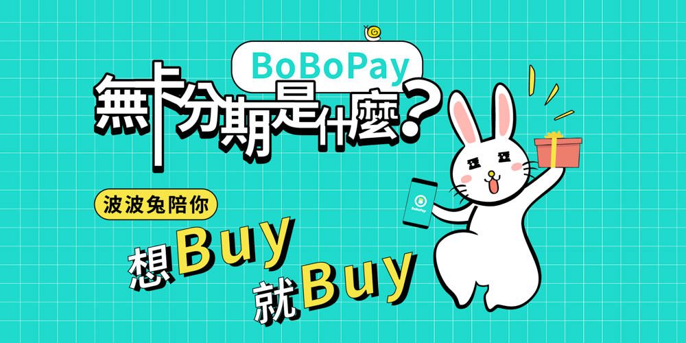 屏東東港通訊行推薦{岢果通訊行}蘋果iPhone授權專賣店!預購iPhone15超快速!手機居然有強防盜險可以買?