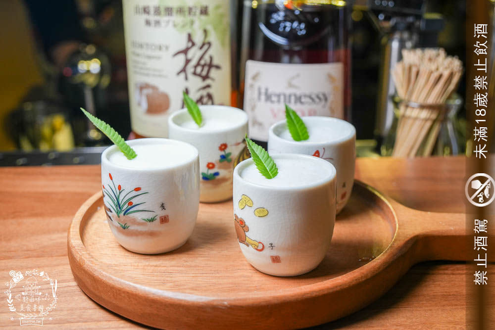 崑崙客棧|高雄隱藏版的古香古色人文餐酒館!居然推出幽靈聯名的大腸包小腸?! - 第42張圖 崑崙客棧|高雄隱藏版的古香古色人文餐酒館!居然推出幽靈聯名的大腸包小腸?!