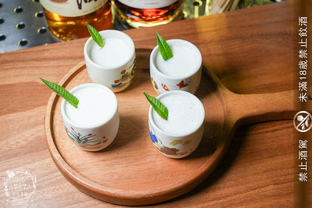 崑崙客棧|高雄隱藏版的古香古色人文餐酒館!居然推出幽靈聯名的大腸包小腸?! - 第43張圖 崑崙客棧|高雄隱藏版的古香古色人文餐酒館!居然推出幽靈聯名的大腸包小腸?!