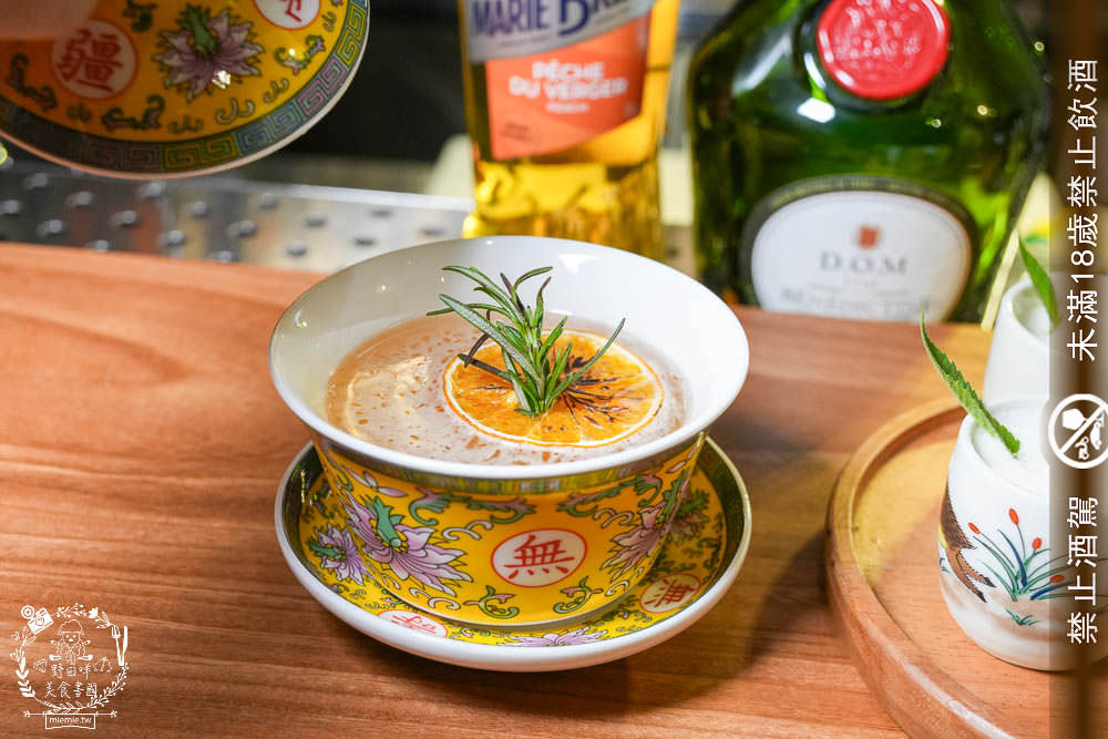 崑崙客棧|高雄隱藏版的古香古色人文餐酒館!居然推出幽靈聯名的大腸包小腸?! - 第44張圖 崑崙客棧|高雄隱藏版的古香古色人文餐酒館!居然推出幽靈聯名的大腸包小腸?!