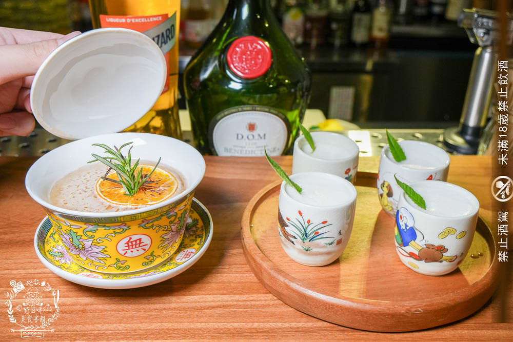 崑崙客棧|高雄隱藏版的古香古色人文餐酒館!居然推出幽靈聯名的大腸包小腸?! - 第41張圖 崑崙客棧|高雄隱藏版的古香古色人文餐酒館!居然推出幽靈聯名的大腸包小腸?!