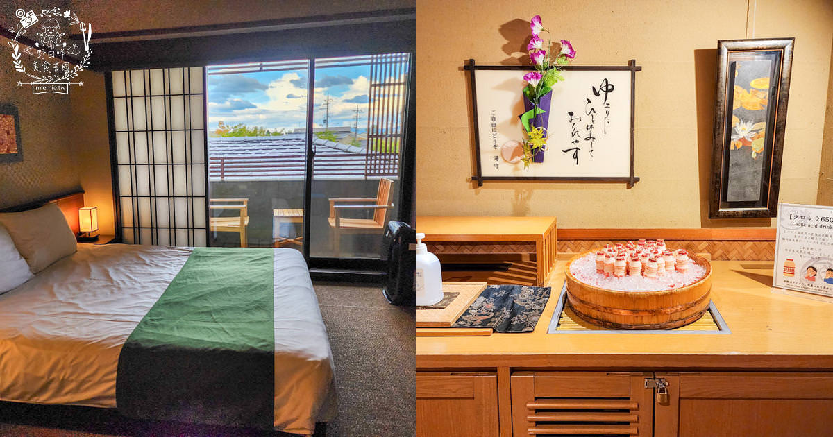 京都嵐山溫泉花傳抄|超浪漫的日式溫泉旅館!五種風景不同的獨立湯屋!一泊二食的經典懷石料理還有天婦羅吃到飽!