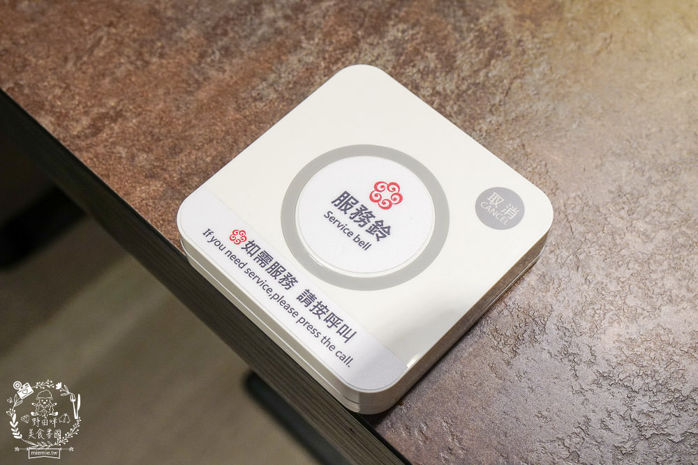 左營新光三越新開幕 好正點2.0 港式飲茶 澡盆燒賣 紅米干貝腸粉 星洲肉骨茶 ㄧ律只要49元？！