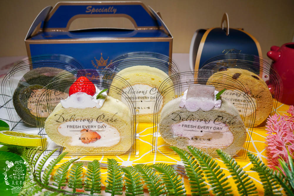 高雄[巧匠的餐車]每天限量的低糖生乳捲!居然品質超好的日本歐牧純生鮮奶油?