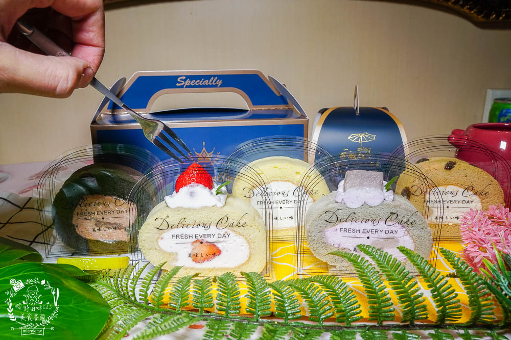 高雄[巧匠的餐車]每天限量的低糖生乳捲!居然品質超好的日本歐牧純生鮮奶油?