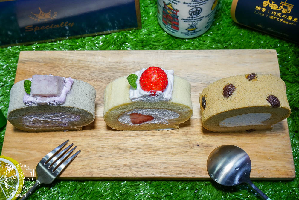 高雄[巧匠的餐車]每天限量的低糖生乳捲!居然品質超好的日本歐牧純生鮮奶油?